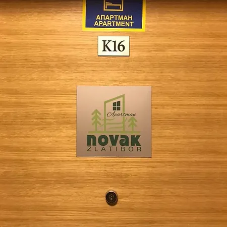 Apartment Novak - Kalman Zlatibor